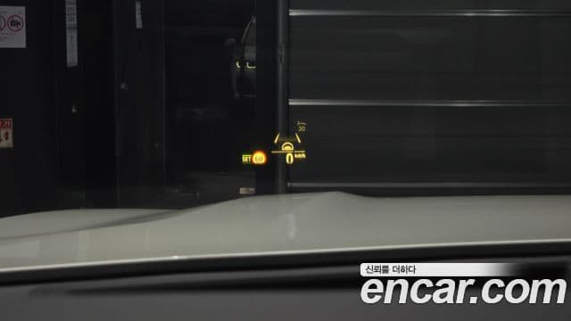 BMW X7 2021 — Şəkil 18/20