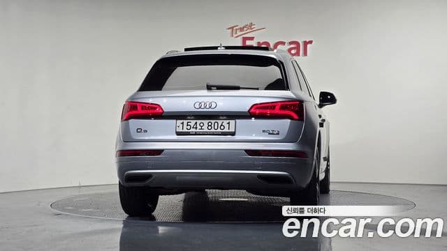 Audi Q5 2020 — Şəkil 4/20