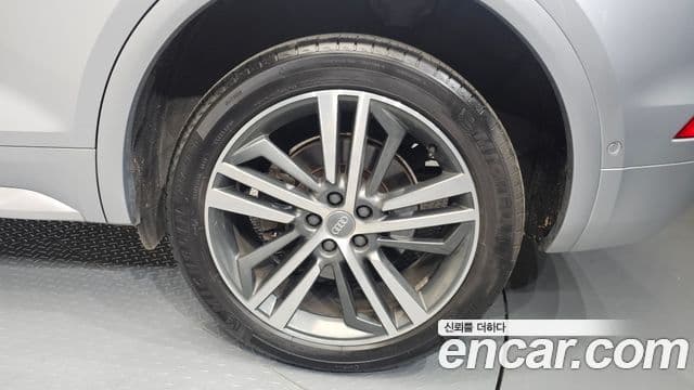 Audi Q5 2020 — Şəkil 5/20