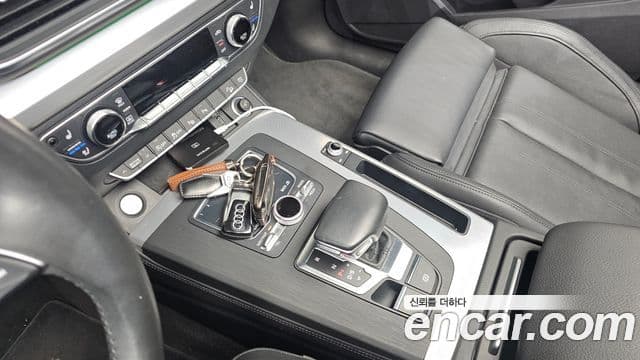 Audi Q5 2020 — Şəkil 9/20