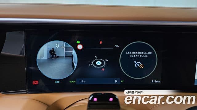 Hyundai Palisade 2025 — Şəkil 8/20