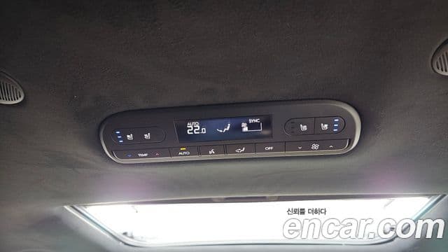 Hyundai Palisade 2025 — Şəkil 18/20