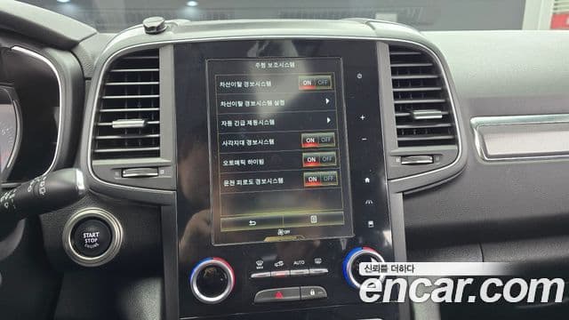 Renault Samsung QM6 2019 — ფოტო 6/20