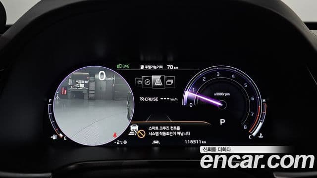 Kia The K9 2018 — ფოტო 8/20