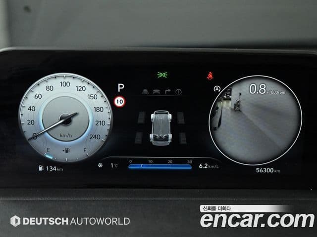 Hyundai Staria 2022 — ფოტო 7/20