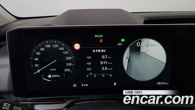 Kia Carnival 2024 — Photo 4/20