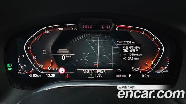 BMW 7 Series 2019 — Şəkil 8/20