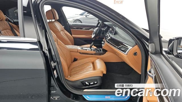 BMW 7 Series 2019 — Şəkil 11/20