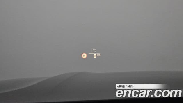 BMW 7 Series 2019 — Şəkil 17/20
