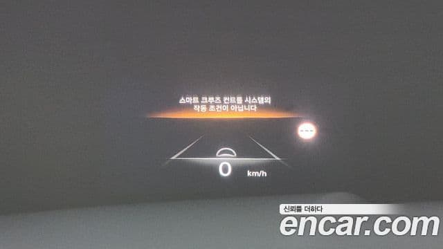 Genesis GV80 2023 — Şəkil 18/20