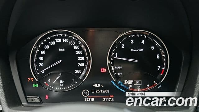 BMW X1 2021 — ფოტო 8/20
