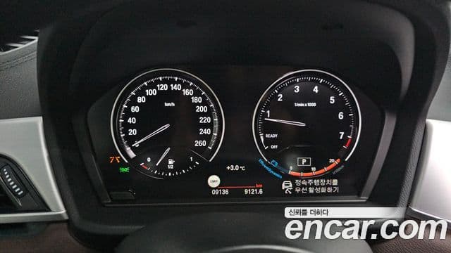 BMW X1 2022 — ფოტო 8/20