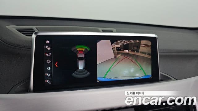 BMW X1 2022 — ფოტო 15/20
