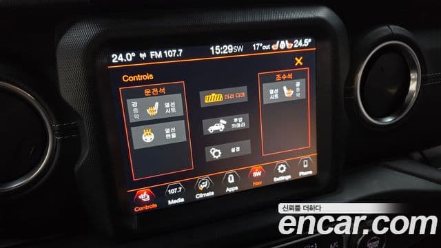 Jeep Wrangler 2021 — ფოტო 16/20