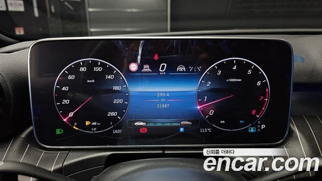 Mercedes-Benz C-Class 2024 — Şəkil 4/20