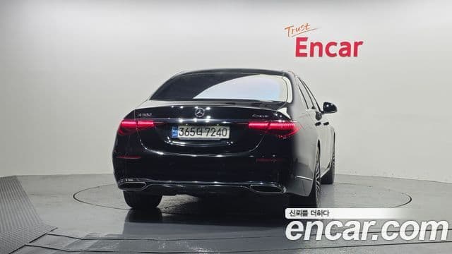 Mercedes-Benz S-Class 2021 — Photo 19/20