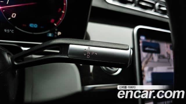 Mercedes-Benz S-Class 2021 — Photo 6/20