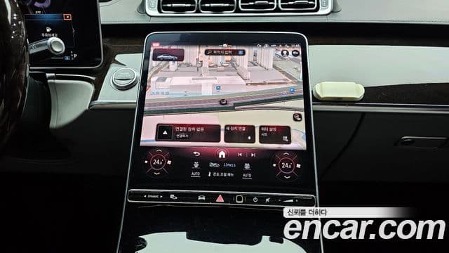 Mercedes-Benz S-Class 2021 — Photo 14/20