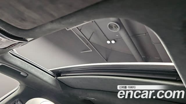 Mercedes-Benz S-Class 2021 — Photo 11/20