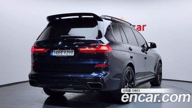 BMW X7 2022 — Şəkil 13/20
