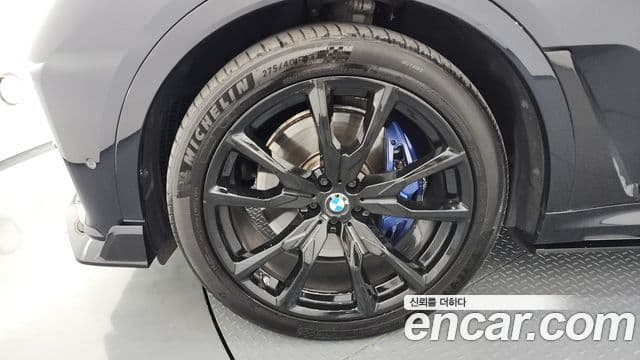 BMW X7 2022 — Şəkil 7/20