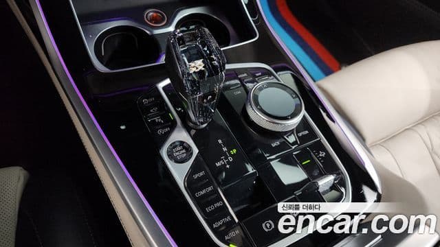 BMW X7 2022 — Şəkil 8/20
