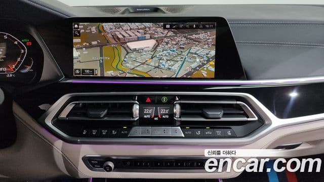 BMW X7 2022 — Şəkil 15/20