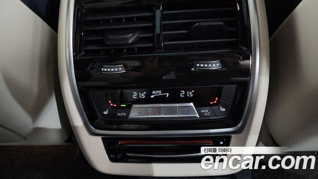 BMW X7 2022 — Şəkil 12/20