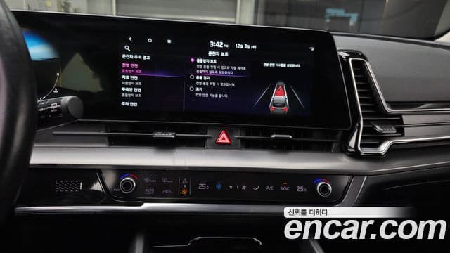 Kia Sportage 2021 — Şəkil 14/20