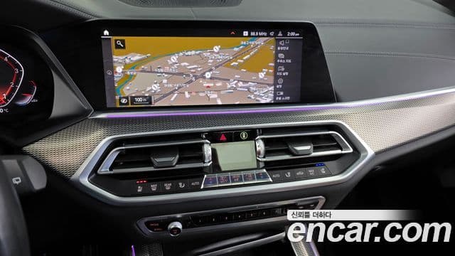 BMW X5 2020 — Şəkil 14/20