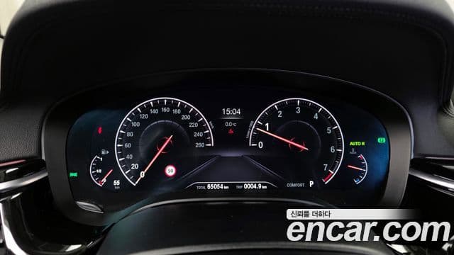 BMW 5 Series 2019 — Şəkil 8/20