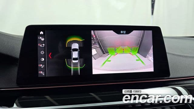 BMW 5 Series 2019 — Şəkil 15/20