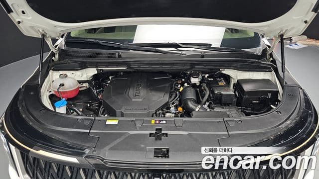 Kia Carnival 2024 — Şəkil 6/20