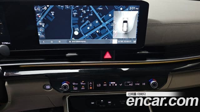 Kia Carnival 2024 — Şəkil 14/20