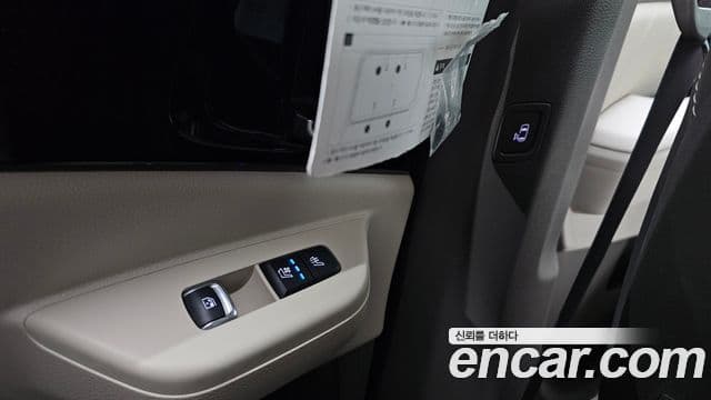 Kia Carnival 2024 — Şəkil 19/20