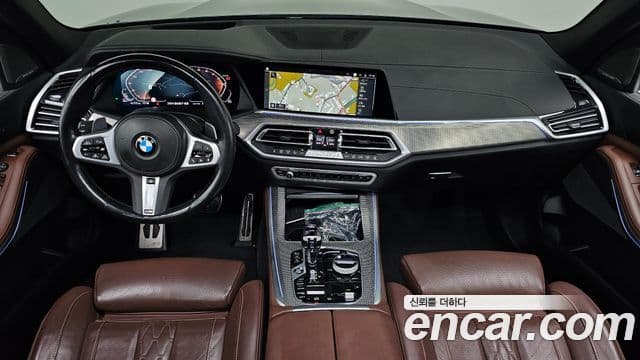 BMW X5 2023 — Photo 1/20
