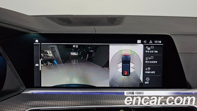 BMW X5 2023 — Photo 14/20