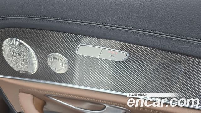 Mercedes-Benz E-Class 2021 — Şəkil 19/20