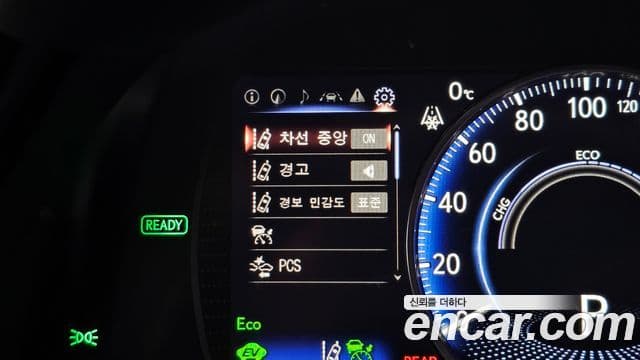 Lexus ES300h 2023 — Şəkil 16/20