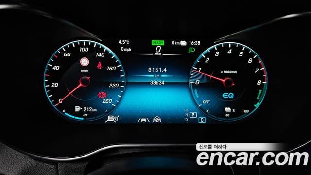 Mercedes-Benz GLC-Class 2021 — Photo 17/20