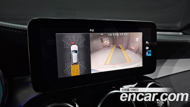 Mercedes-Benz GLC-Class 2021 — Photo 13/20