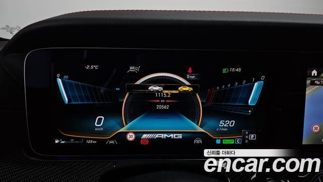 Mercedes-Benz CLS-Class 2023 — Photo 11/20