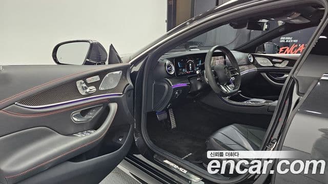 Mercedes-Benz CLS-Class 2023 — Photo 20/20