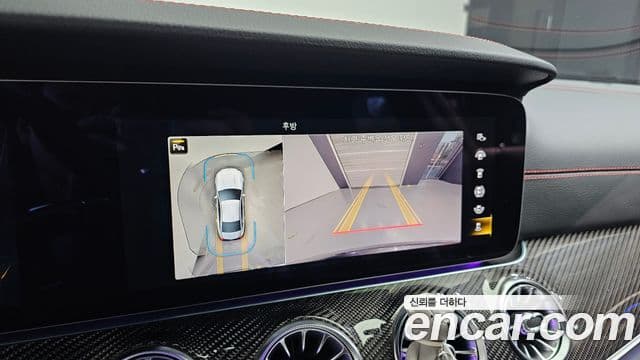 Mercedes-Benz CLS-Class 2023 — Photo 7/20