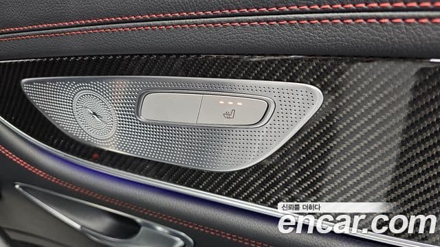 Mercedes-Benz CLS-Class 2023 — Photo 3/20