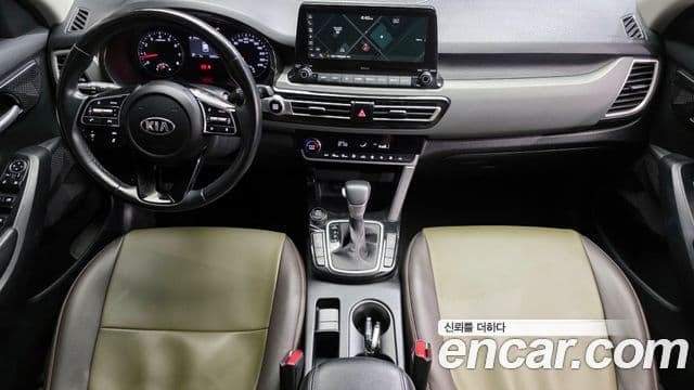 Kia Seltos 2021 — Şəkil 7/20