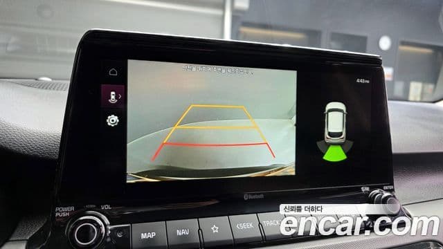 Kia Seltos 2021 — Şəkil 20/20