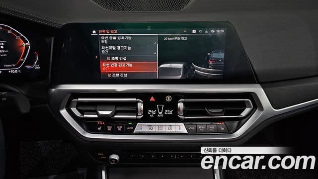 BMW 3 Series 2021 — Şəkil 18/20