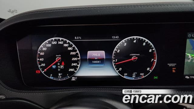 Mercedes-Benz S-Class 2019 — ფოტო 5/20