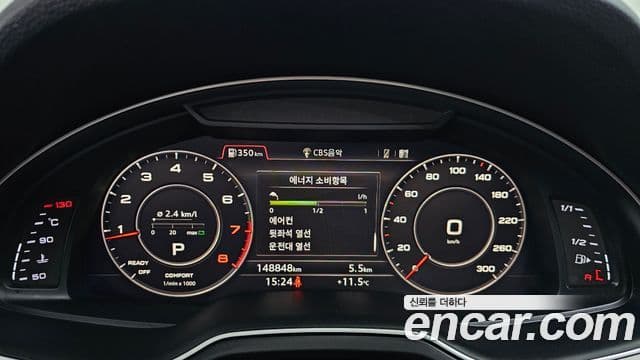 Audi Q7 2019 — ფოტო 6/20